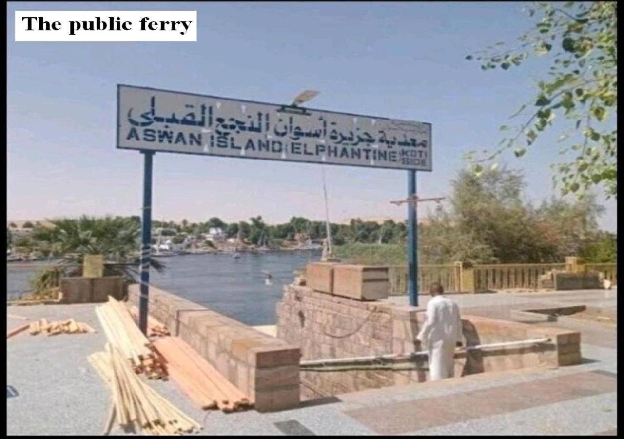 Hotel Mastonkel à Assouan Extérieur photo